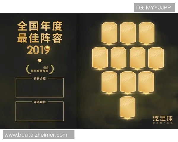 华为代言足球明星阵容揭秘他们如何助力品牌形象与市场推广