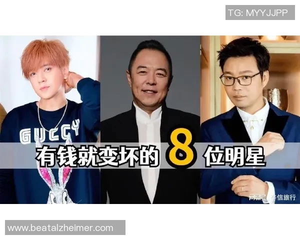 足球明星晚节不保的背后故事与社会影响深度剖析