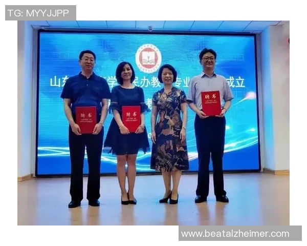 艺术体育培训的创新发展与综合素质提升之路探讨